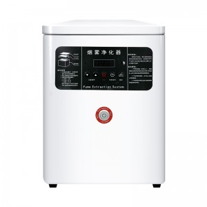 Laser Marking Machine Smoke Purifier Vacuum Cleaner Smoke Extractor