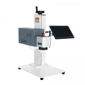 Integrated All-in-one Portable Small Size Fiber Laser Marking Machine 20W, 30W, 50W