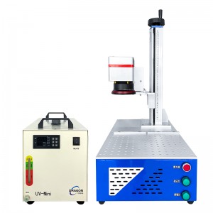3W 5W 8W 10W Industrial Etching Engraving Desktop Integrated Small Size UV Laser Marking Machine