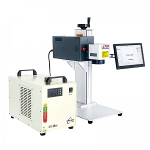 5W Portable Integrated UV Laser Marking Machine