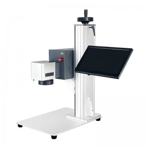 Integrated All-in-one Portable Small Size Fiber Laser Marking Machine 20W, 30W, 50W