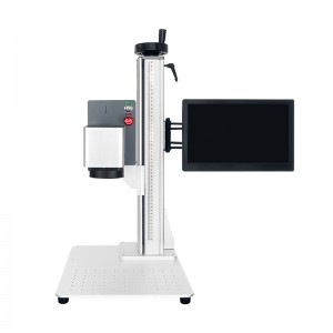 Integrated All-in-one Portable Small Size Fiber Laser Marking Machine 20W, 30W, 50W