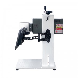 5W Portable Integrated UV Laser Marking Machine