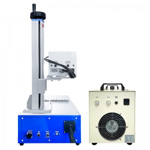 3W 5W 8W 10W Industrial Etching Engraving Desktop Integrated Small Size UV Laser Marking Machine