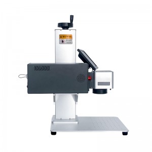 5W Portable Integrated UV Laser Marking Machine