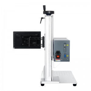 Integrated All-in-one Portable Small Size Fiber Laser Marking Machine 20W, 30W, 50W