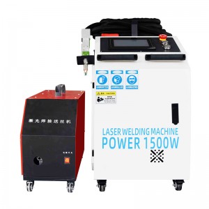 High Productivity Laser Welding Machine 1000W 1500W 2000W 3000W Fiber Laser Optic Welder Channel Handheld Laser Welding Machine