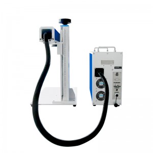 Split Portable Fiber Laser Marking Machine 20W, 30W, 50W, 100W, 200W