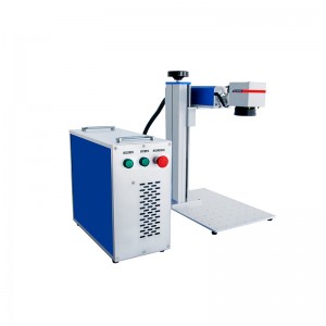 Split Portable Fiber Laser Marking Machine 20W, 30W, 50W, 100W, 200W