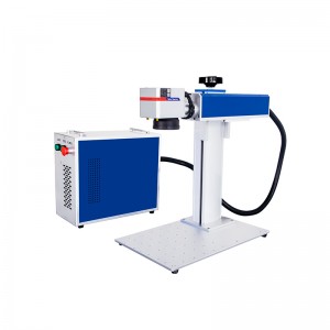 Split Portable Fiber Laser Marking Machine 20W, 30W, 50W, 100W, 200W