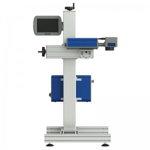 20w 30w 50w High Speed Online Assembly Line Flying Laser Marking Engraving Printing Machine