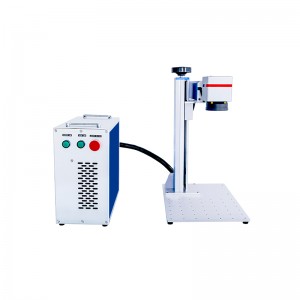 Split Portable Fiber Laser Marking Machine 20W, 30W, 50W, 100W, 200W