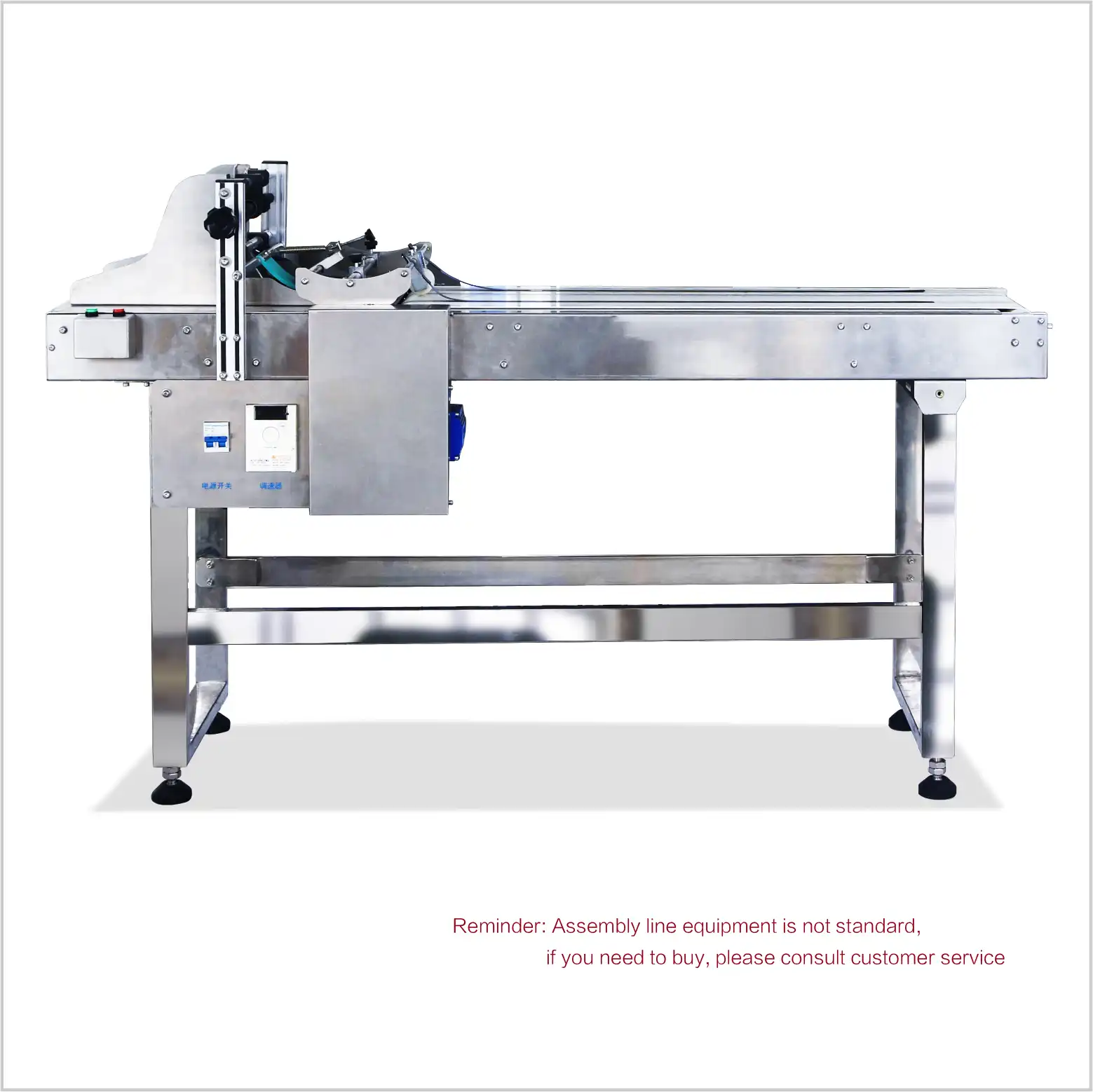 Flying Fiber Laser Marking Machine