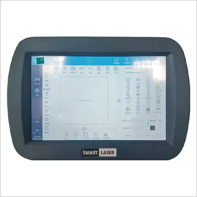 Flying Fiber Laser Marking Machine