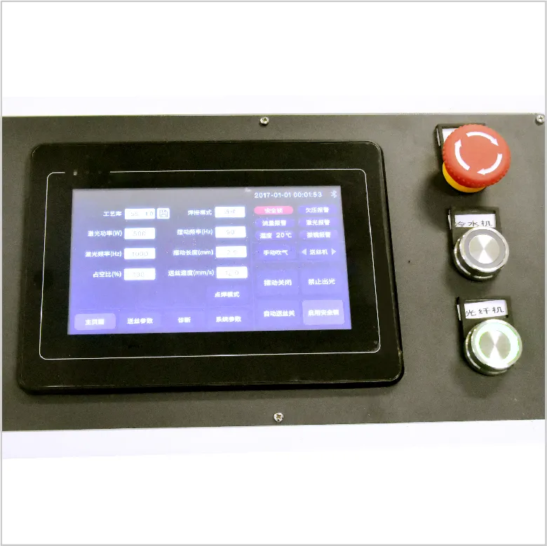 Handheld Laser Welding Machine