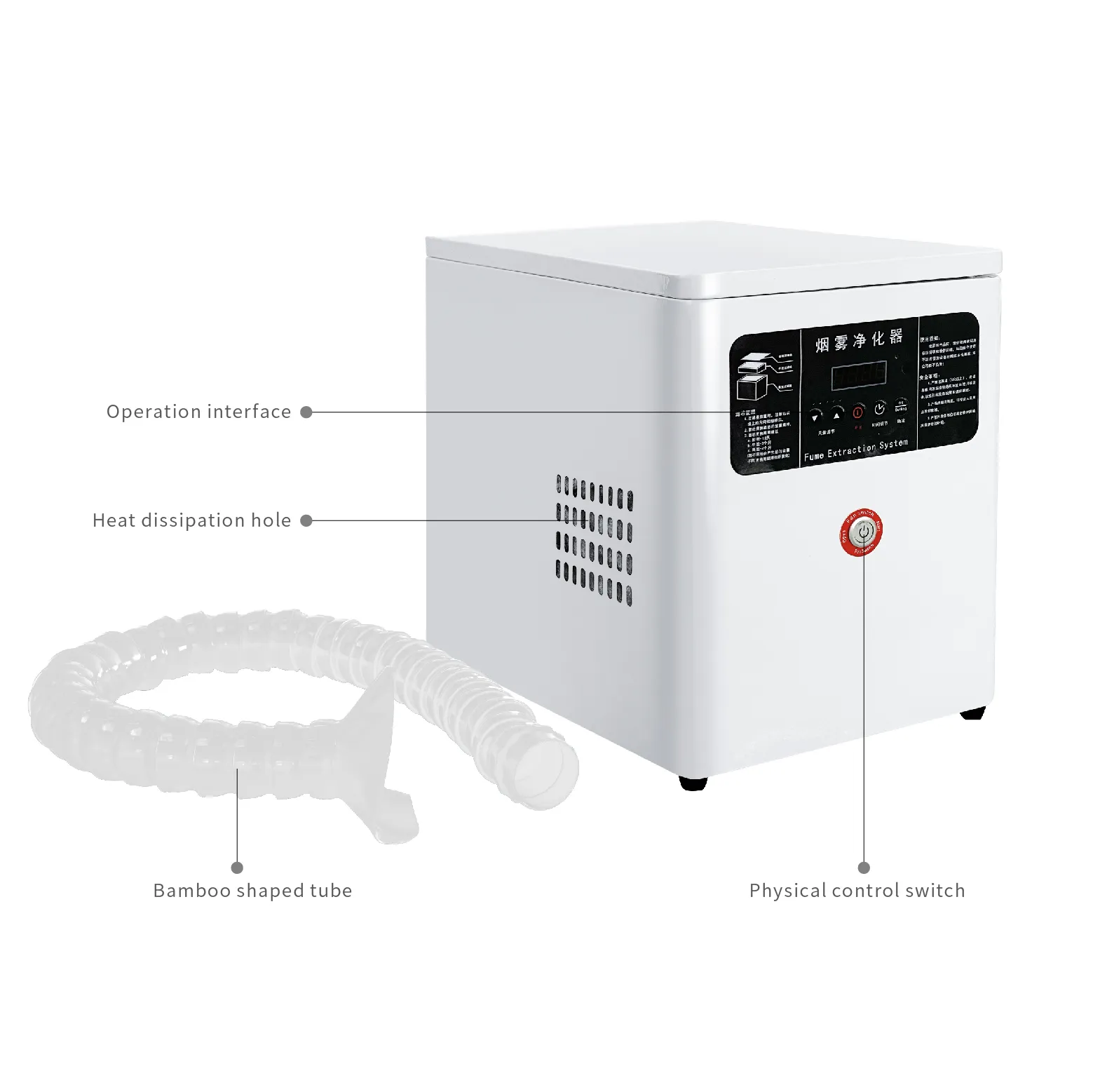 Laser Marking Machine Smoke Purifier Vacuum Cleaner Smoke Extractor