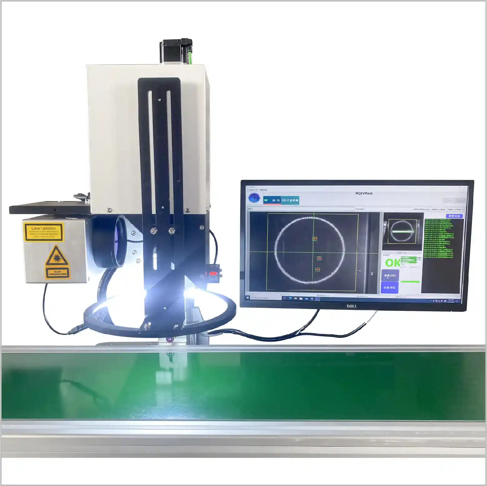 Laser Marking Machines ld Card