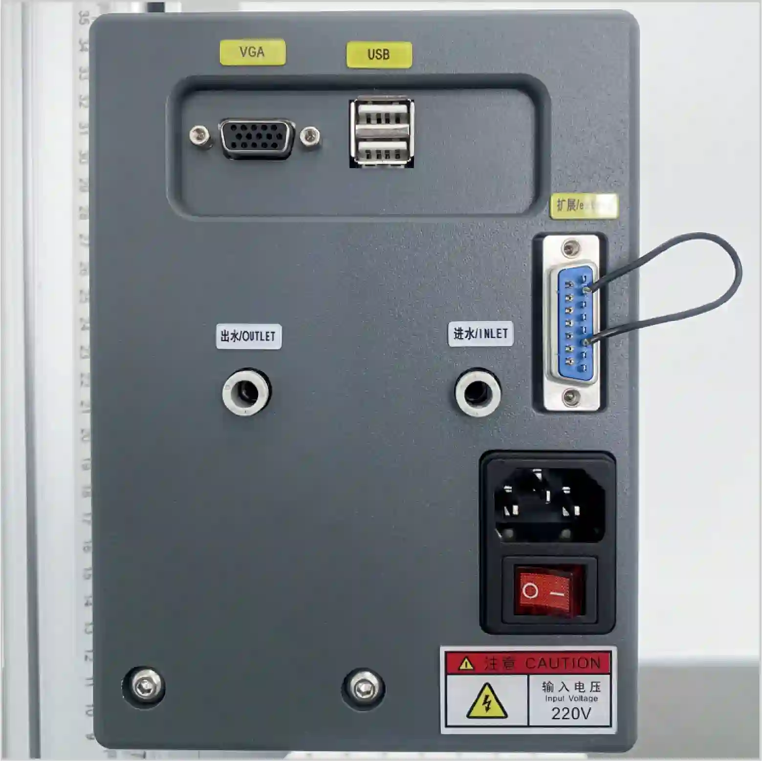 Portable UV Laser Marking Machine