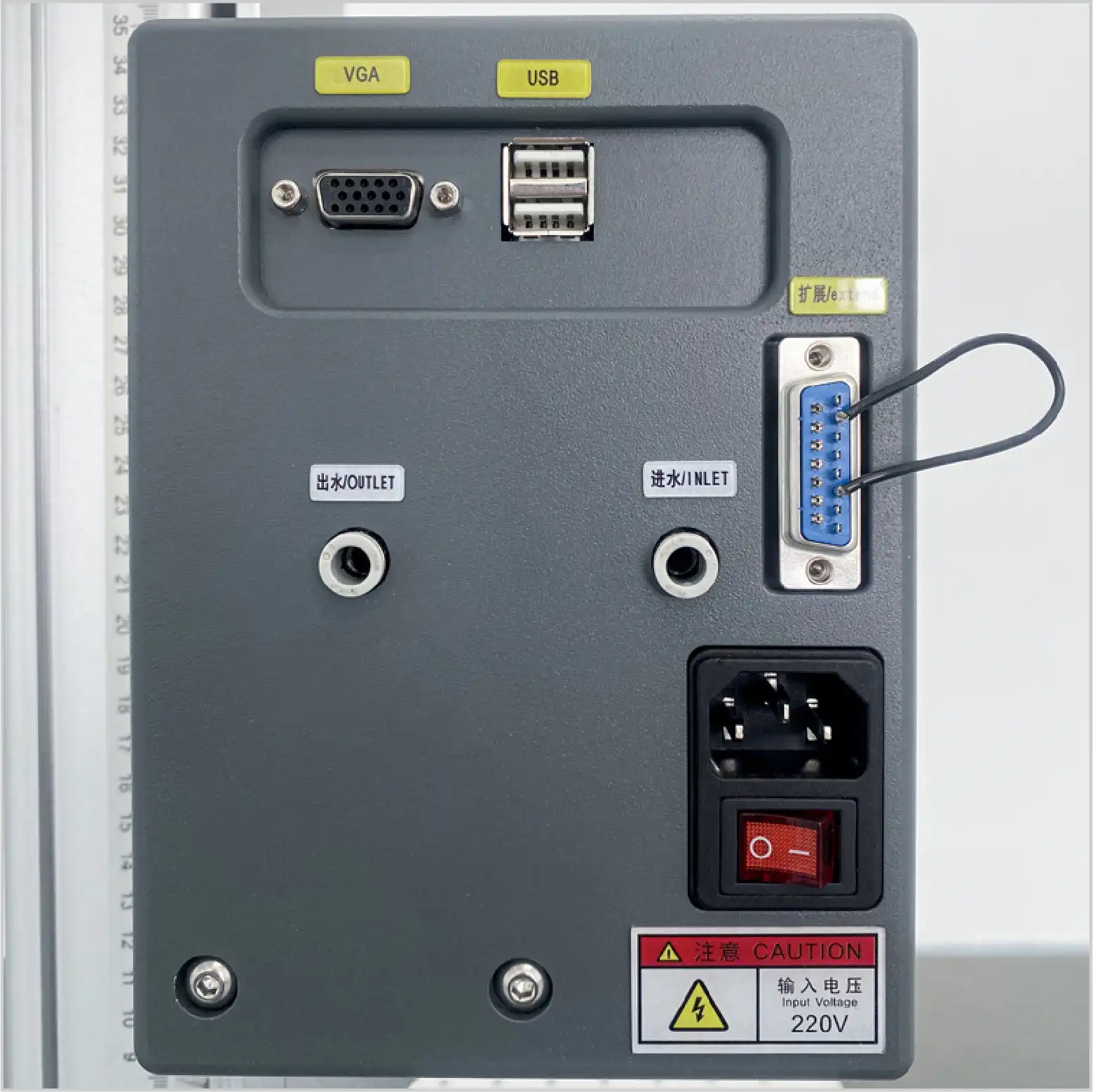 Small Laser Marking Machine