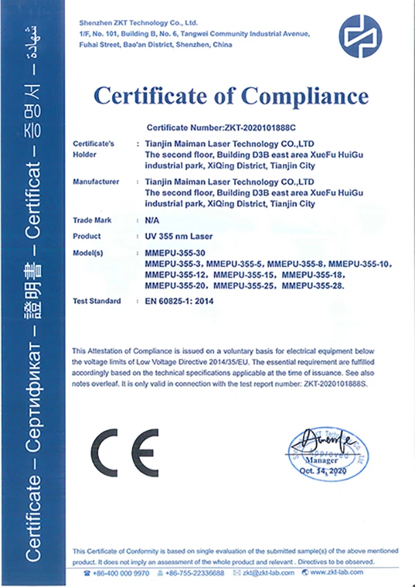 Certificate 10
