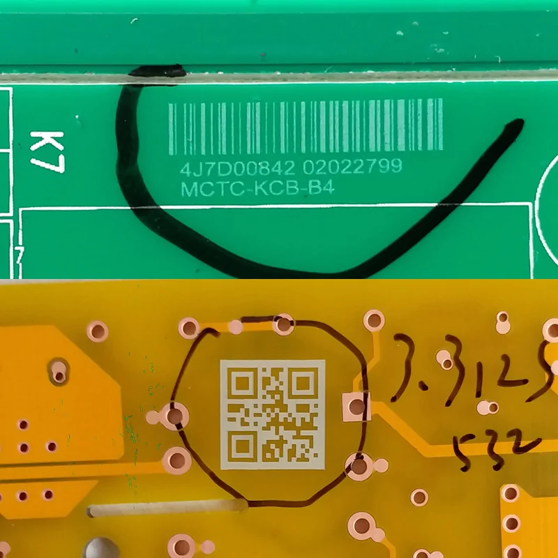 laser marking machine