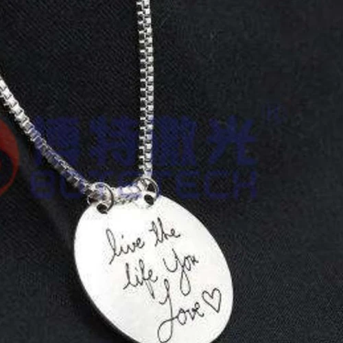 Jewelry Fiber Laser Marking Machine