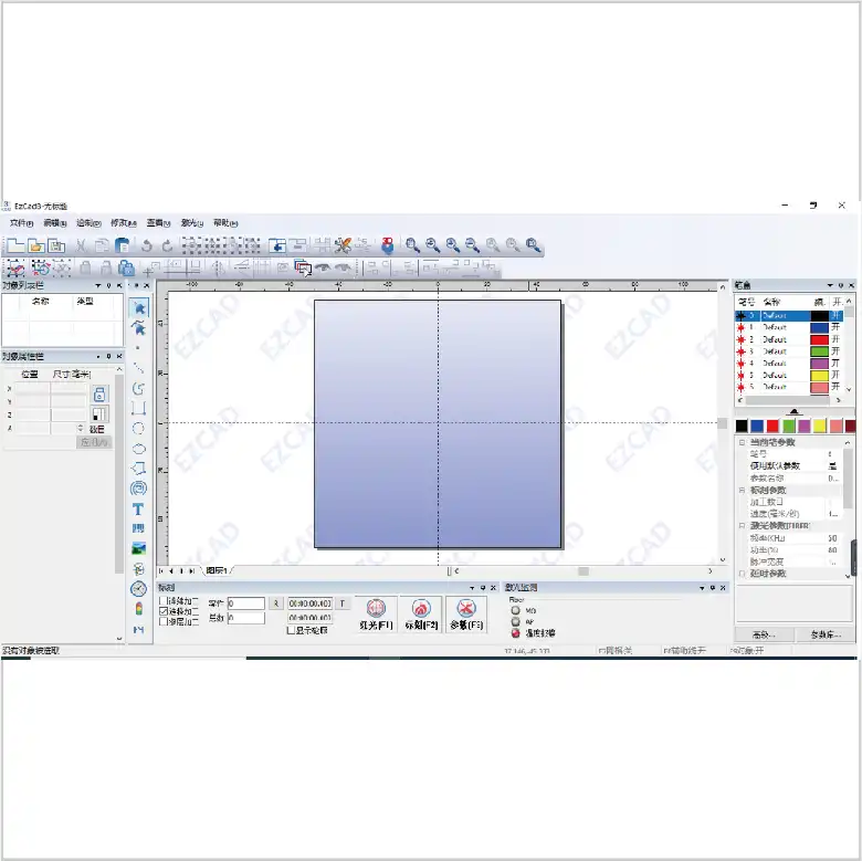 relief carving fiber laser marking machine