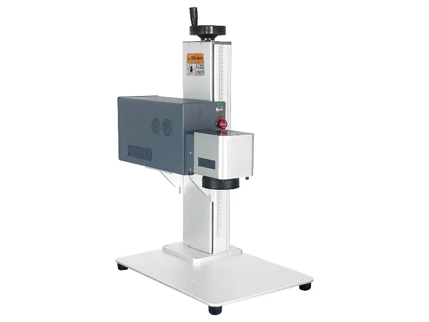 compact laser marking machine